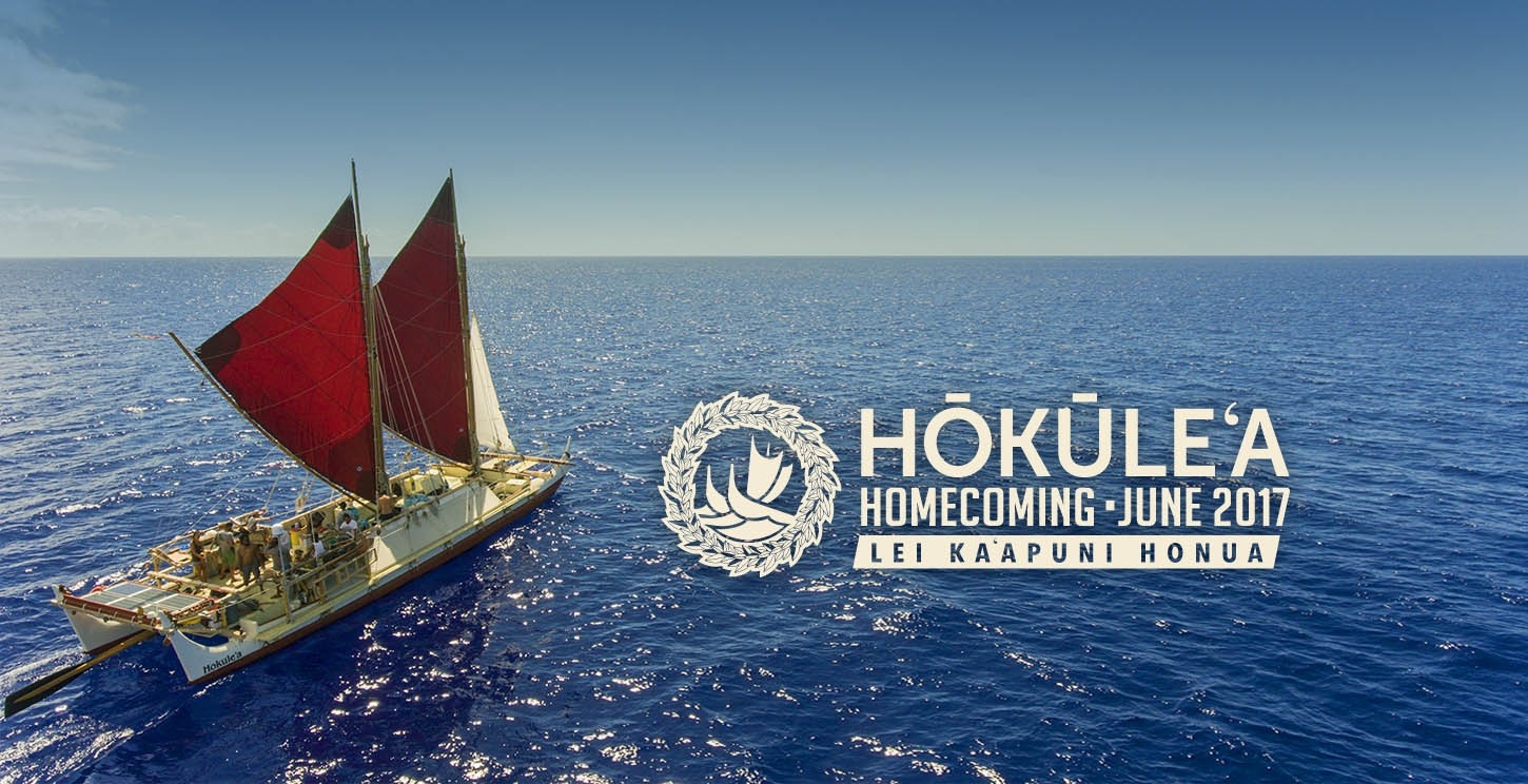 Malama Honua Worldwide Voyage- Logo