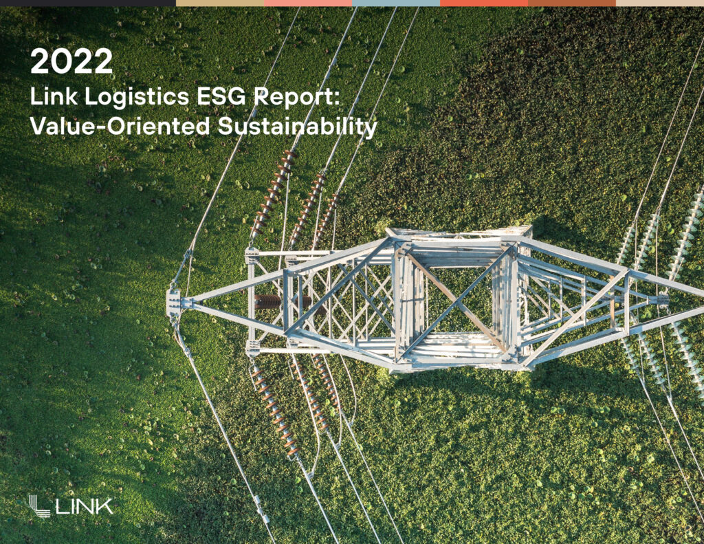 2022 ESG Report